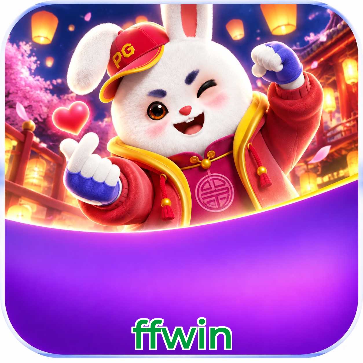 ffwin System Requirements