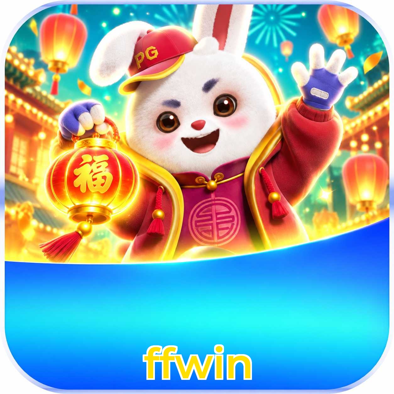 ffwin Logo